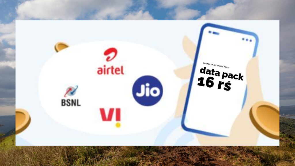 India’s Cheapest Data Pack